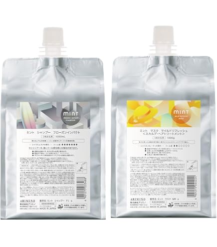 Amazon | Deeplex ディープレックス シャンプー 1000ml