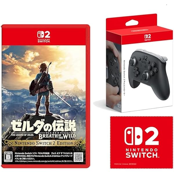 Amazon.co.jp: ゼルダの伝説 ブレス オブ ザ ワイルド Nintendo Switch