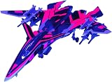 プラッツ 戦闘妖精雪風 メイヴ雪風 ジャム・センスジャマー仕様 蛍光スペシャルデカール&エッチングパーツ付属 1/144スケール プラモデル SSY-10SP (飛行機)