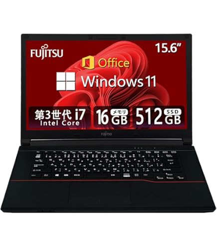Amazon.co.jp: 【整備済み品】 【CPU:第3世代Core-i7】富士通 ノートPC