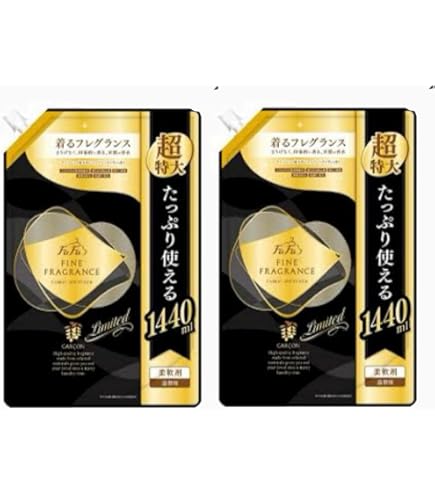 Amazon | ファーファ ファインフレグランス ギャルソン 柔軟剤