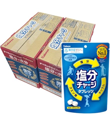 Amazon | カバヤ食品 塩分チャージタブレッツ 梅 81g×48個 | カバヤ