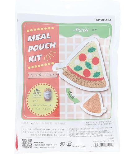 Amazon | アヴリル ビーズクロッシェのミニポーチ キット (レッド