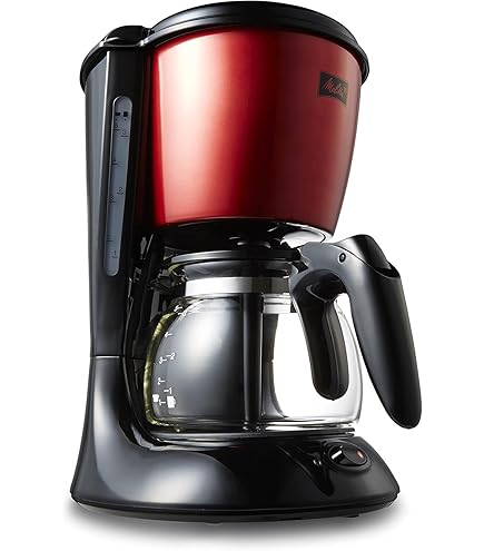 Amazon.co.jp: サンリオ(SANRIO) ハローキティ コーヒーメーカー