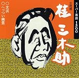 �O��� �j�O�؏�