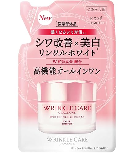 Amazon | KiraBika きらびか リンクルケア&ホワイトニングダブル