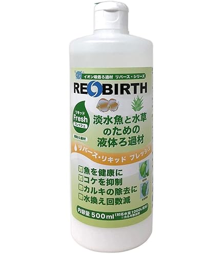 Amazon.co.jp: ウォーターエンジニアリング リバース・グレイン
