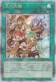 遊戯王カード 憑依覚醒(25th シークレットレア) QUARTER CENTURY ART COLLECTION（QCAC） | 永続魔法 25th シークレット レア