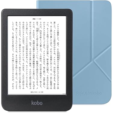 Amazon.co.jp 売れ筋ランキング: 電子書籍リーダー の中で最も人気の