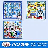 機関車トーマス　キャラクターハンカチ　【B1117】 Ｂ：ランダム