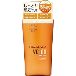 Amazon.co.jp: ドクターシーラボ (DR.CI:LABO) New VC100 エッセンス