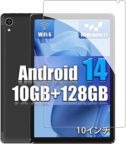 Amazon.co.jp: 【YCJDP】HiGrace OC101 タブレット 用ケース 10インチ