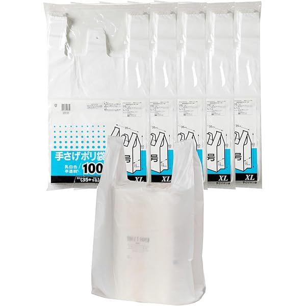 【個人宅配送可】レジ袋　白　TA-60(西日本60号、東日本80号)　100枚×10　（1000枚）【取り寄せ商品・即納不可・代引き不可・返品不可】 Amazon.co.jp: レジ袋 白 TA-60(西日本60号、東日本80号) 100枚×10