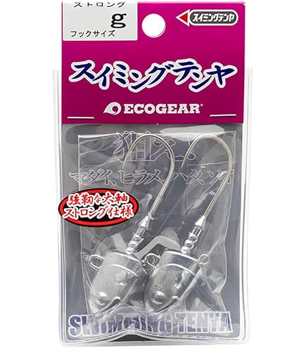 Amazon | ゼスタ(XESTA) ジグヘッド タッチダウン ストロング 42g #7/0