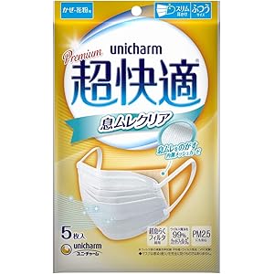 超快適マスク 息ムレクリアタイプ ふつう 5枚