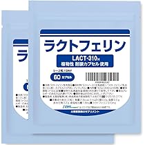 Amazon | 5-ALA＋NMN＋CoQ10サプリメント 60粒入り 1粒に5-ALAが50mg