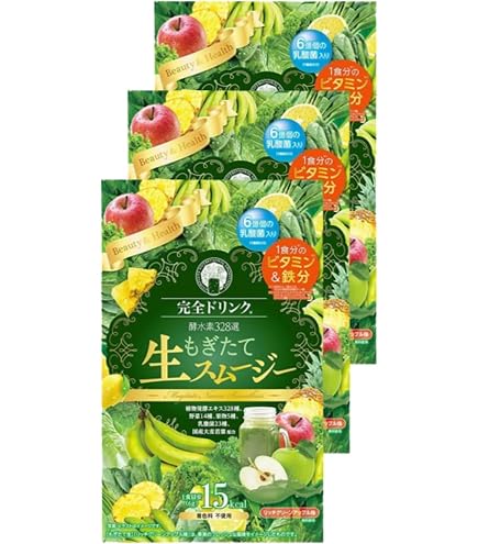 Amazon.co.jp: GB ワンデイクレンズ スムージー セット14包