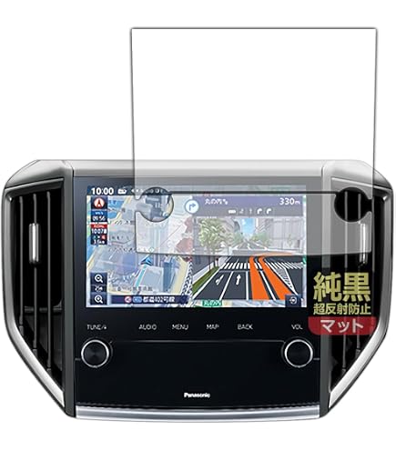 Amazon.co.jp: PDA工房 パナソニック ビルトインナビ CN-FX800DFD 用