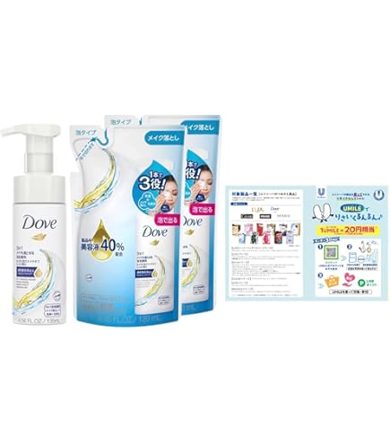 Amazon | Dove ダヴ 3in1 メイクも落とせる 泡 洗顔料 135ml | Dove