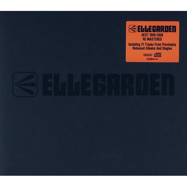 【完全受注生産】ELLEGARDEN フォトブック 新品未使用 Amazon.co.jp: ELLEGARDEN: ミュージック