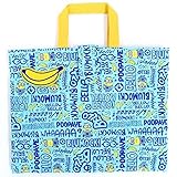 キルトレッスンバッグ ミニオンズ 怪盗グルー トートバッグ お道具箱入れ 女児 女の子 fo-068023