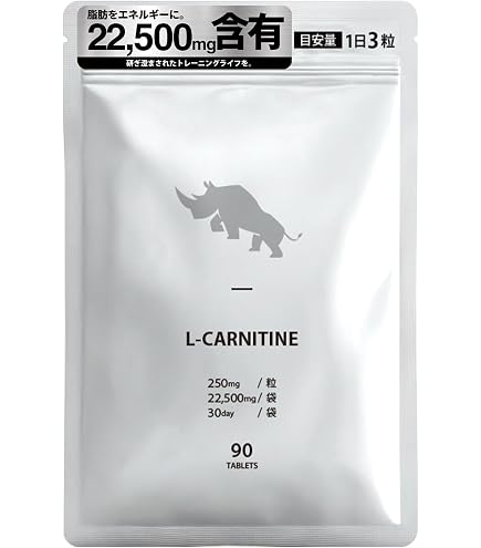 Amazon | マイプロテイン (Myprotein) リキッドL-カルニチン 90
