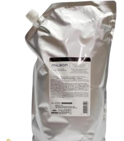 Amazon | ミルボン ディフリッジング トリートメント 2500g グローバル