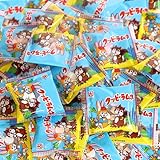 ミニサイズのクッピーラムネ 25コ おかしのマーチ メール便 (49635850x25m)