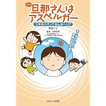 61v3deOtJ8L._AC_UL210_SR210,