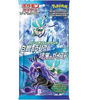 Amazon.co.jp: [1パック] ポケモンカード ゲーム ソード