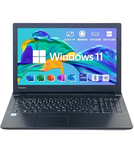 Amazon.co.jp: 【整備済み品】 東芝ノートパソコンDynabook B65／Win11