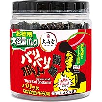 Amazon.co.jp: 大森屋 バリバリ職人 5種（30枚入×5） アソート（瀬戸