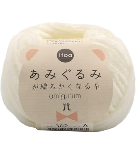 Amazon.co.jp: DMC ファーヤーン TEDDY テディ 並太 90m 50g玉 #313 薄