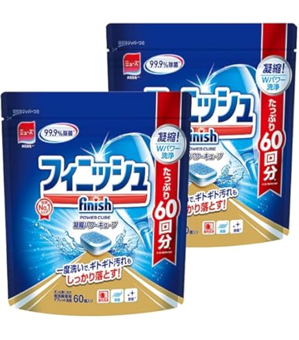 Amazon.co.jp: Finish 【まとめ買い】フィニッシュ 食洗機 洗剤