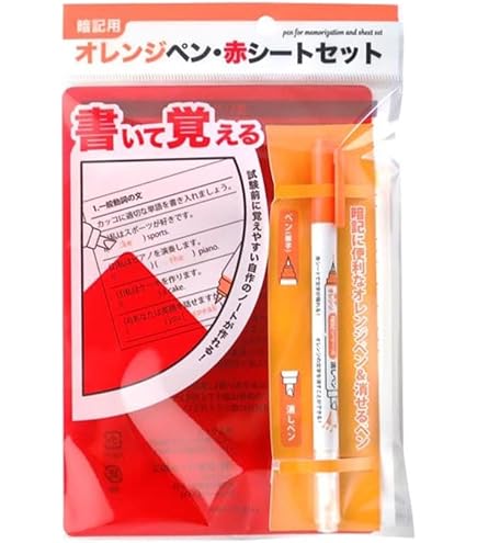 Amazon.co.jp: コクヨ チェックル 暗記用ペン ブライトカラー 青