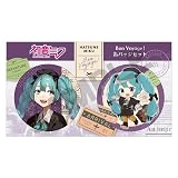 クラックス(CRUX) 初音ミク 缶バッジ2個セット 直径57mm パープル ET缶 121685