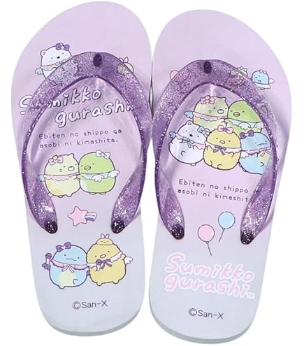 ハレクラニ沖縄 オリジナルビーチバッグ＆ビーチサンダル ファミリーセット Amazon.co.jp: ハレクラニ 沖縄 オリジナルビーチバッグ ビーチ