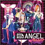 �܂����Ȃ�ANGEL(B-Type)