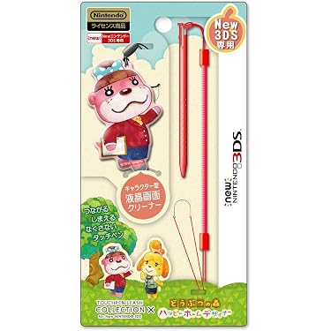 Amazon.co.jp 人気ギフトランキング: 3DSタッチペン で、ギフトの設定