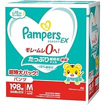 パンパース　さらさらケアパンツ　M 5袋　　(期間限定セール) Amazon.co.jp: パンパース さらさらケアEXパンツ Mサイズ (5