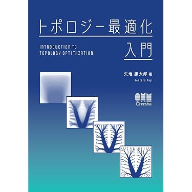 Amazon.co.jp 最新リリース: 数学 の新着ランキングです。