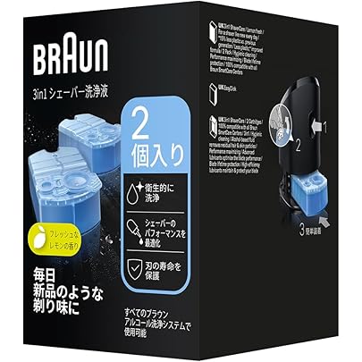 Braun シリーズ9 Pro 9455cc-V メンズシェーバー 洗浄液7個付 Braun シリーズ9 Pro 9455cc-V メンズシェーバー 洗浄液7個付 Amazon