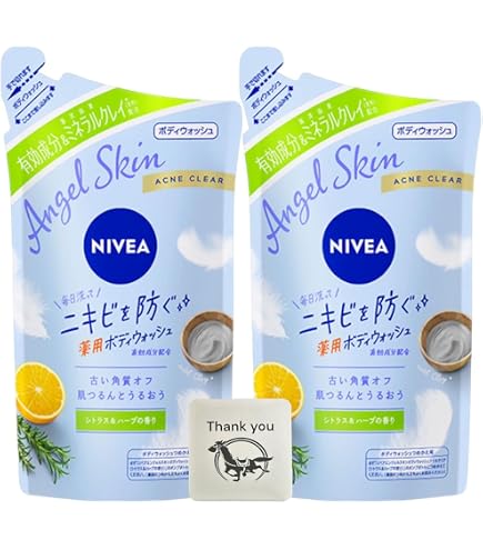 ※うさぎ※ プラズマナノヴェールソープ6個、美肌ボディジェル2個セット フェミナチュール ジャムウクリアナノソープ｜ボディケア化粧品 洗顔料