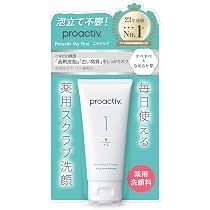 Proactiv プロアクティブ 薬用リニューイングクレンザー 120g