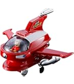 Amazon | TAMASHII NATIONS 超合金魂 GX-XX01 D.C.シリーズ対応 XX計画