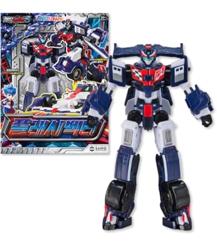 Amazon.co.jp: メタルカードボットS スパークビット SPARKBEAT
