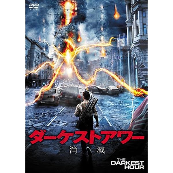 Amazon.co.jp: Max Payne : DVD