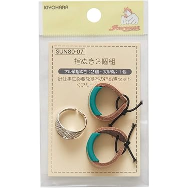 Amazon.co.jp 売れ筋ランキング: 指ぬき の中で最も人気のある商品です