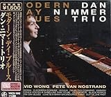 ���_�[���E�f�C�E�u���[�X