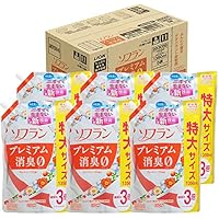 【ケース販売 大容量】ソフラン プレミアム消臭 柔軟剤 アロマソープの香り 詰め替え 1350ml&times;6個